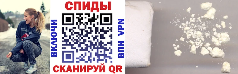 где продают   Волчанск  АМФ VHQ 