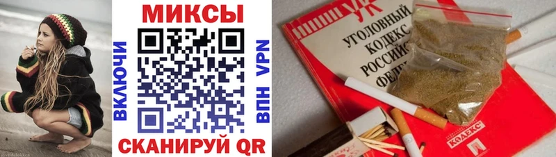 Бутират жидкий экстази  мега зеркало  Волчанск  закладки 