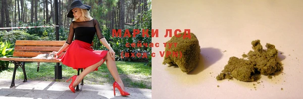 прущий лед Беломорск