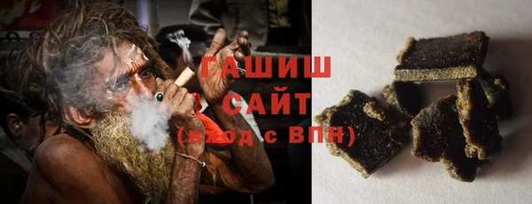 каннабис Белоозёрский