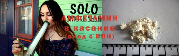 каннабис Белоозёрский