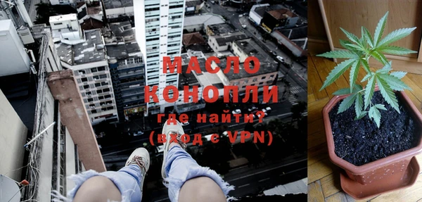 прущий лед Беломорск