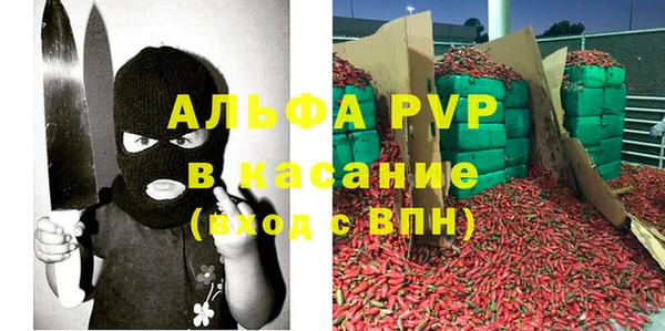 прущий лед Беломорск