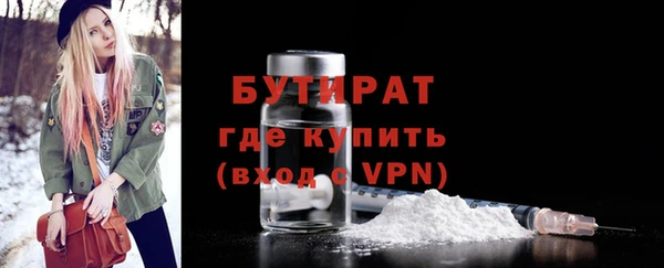прущий лед Беломорск