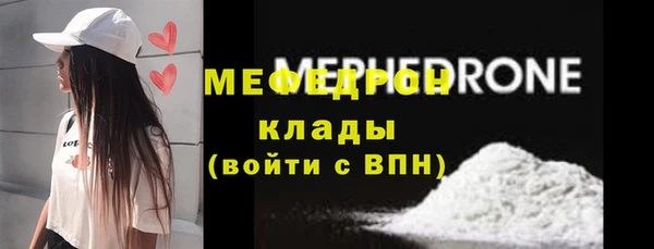 не бодяженный Тихвин