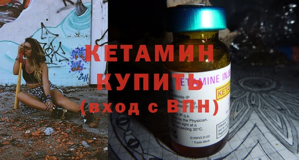 СК Белокуриха