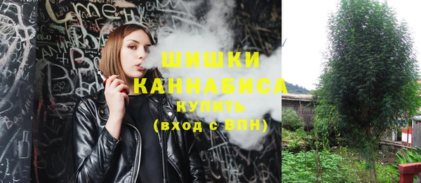 каннабис Белоозёрский