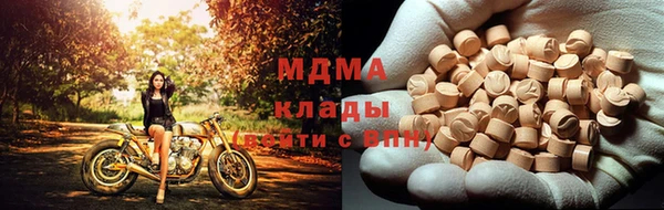 СК Белокуриха