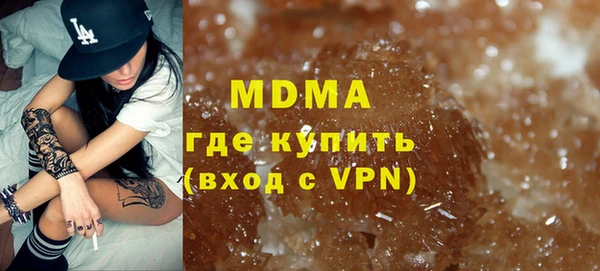 прущий лед Беломорск