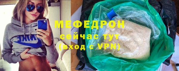 прущий лед Беломорск