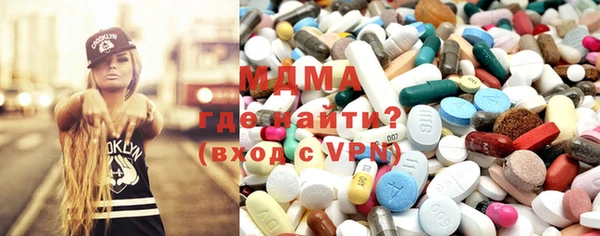 прущий лед Беломорск