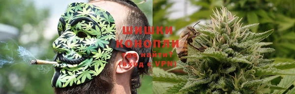 каннабис Белоозёрский