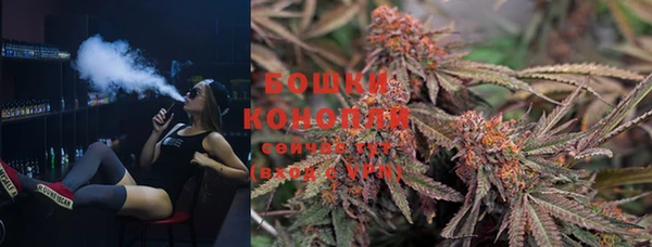 каннабис Белоозёрский