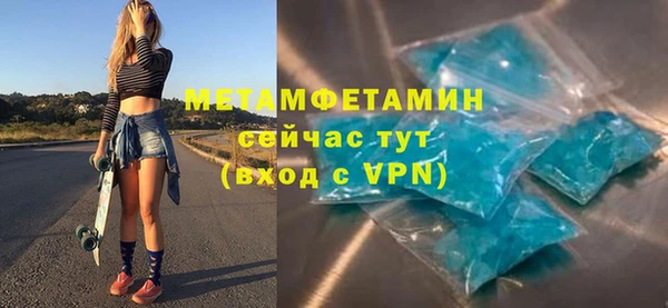 прущий лед Беломорск