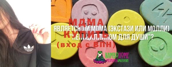 прущий лед Беломорск