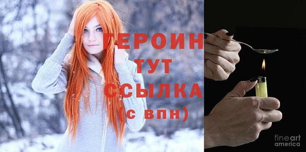 прущий лед Беломорск